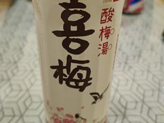 -春花民族美食(佳木斯总店)
