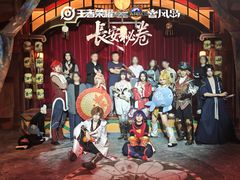 -暴风岛沉浸式体验馆(百联世纪店)