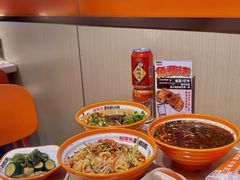 -超享乐剁椒面(合生汇店)