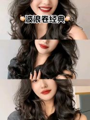 -丽时 Hair Salon