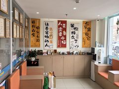 -美迦爱-牙专科·兔科·骨科诊疗中心(北苑店)