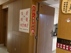 -佰推·肩颈腰·推拿理疗(湾悦城店)