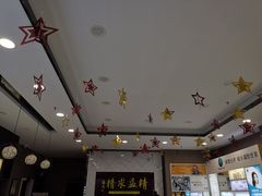 -精益眼镜(建三店)