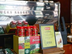 -星巴克臻选®️咖啡·酒坊Bar Mixato