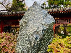 -钓鱼台国宾馆