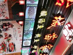 -古城苗家土菜馆(河景餐厅店)