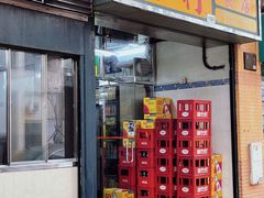 -金利食店(氹仔店)