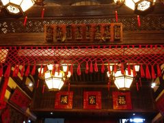 -文儒九号·闽菜馆(三坊七巷店)