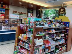 -全家便利店(槐树巷店)