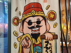 -许哥东北烧烤·铁丳烤串·宫后夹肉(繁花中心店)