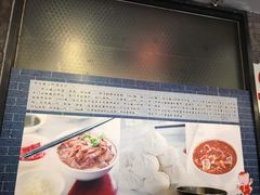 -天兴居(鲜鱼口街店)
