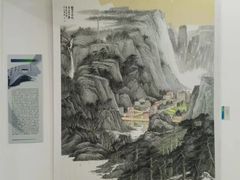 -内蒙古美术馆