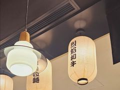 -雷门拉面·现熬骨汤(凯德来福士店)