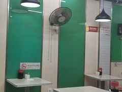 -一家人面馆(三条巷店)