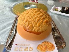 -邑家人·山水四合院