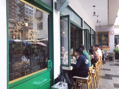 -RAC BAR(安福路店)