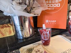 -ITA·意塔意大利餐厅(亦庄店)