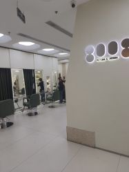 -八佰伴8008星级形象店