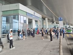 -青岛胶东国际机场