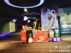 -万达影城(IMAX激光铁西万达广场店)