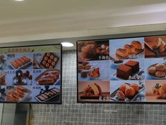 -闻酥园(青羊区人民中路店)