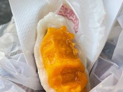 芒果糯米糍-澳门长洲糯米糍(柯打苏沙街店)