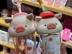 -九木杂物社(新奥购物中心店)