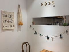 -好野HOYE(堇山中路店)