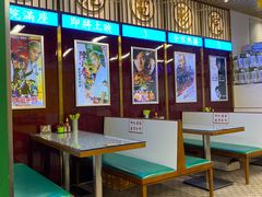 大堂-七爷清汤腩·港式餐厅(金狮广场店)