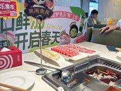 -海底捞火锅(威高广场店)