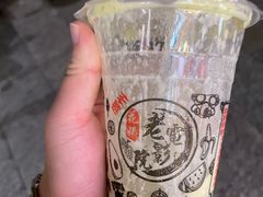 -花姨·老电影院果汁冰(88号店)