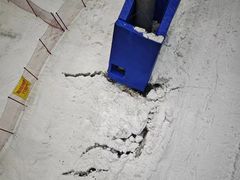 -哈尔滨热雪奇迹