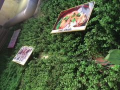 -老宅原住民沙茶面精品小吃(龙头路店)