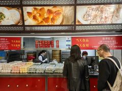 -王家沙点心店(南京西路总店)