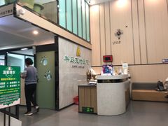 -半岛宠物医院24小时(科华中路店)