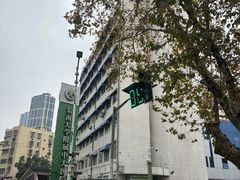 -东南大学附属中大医院(本部)