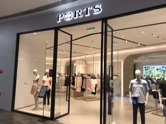 -砂之船奥莱(南京江宁店)