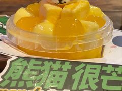 -楠火锅(太古里总店)
