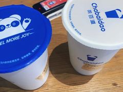 -茶百道(SKLP新光里+店)