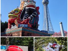 -文华公园(禅城区)