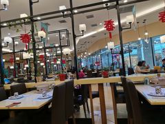 大堂-老昌春饼(迅驰广场店)