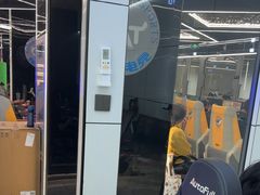 -网猫电竞(高新万达店)