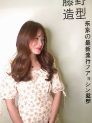 -藤野造型