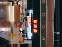 -肯德基(沈阳机场T3店)