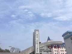 -马王堆汉墓遗址