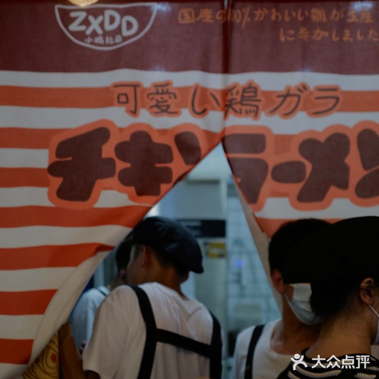 深圳美食｜港饮港食 🔥 50+款人气港式小吃