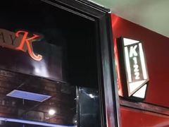 -星汇纯K量贩式KTV(卜蜂中心店)