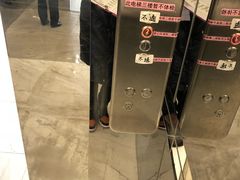 环境-美年大健康体检中心(浦东美张分院)