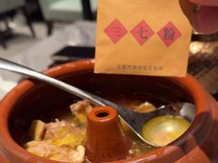 -福照楼汽锅鸡·云南菜(火车站锦江店)