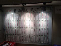 -董厨煨汤馆(车站路店)